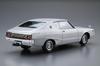 Aoshima Bunka Kyozai The Model Car Series Nissan GC111 Skyline Plastic Model (AOSHIMA) 1/24 HT2000GTX-E S '76