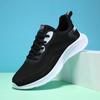 Lightweight Running Shoes Spring and Summer New Breathable Running Shoes Children's Soft Elastic Shock-absorbing Sports Shoes