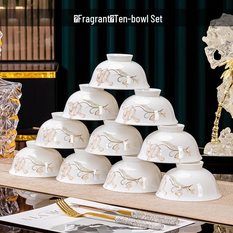 Керамический набор тарелок в китайском стиле Ruhan