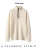 Women's Cashmere Half-Zip Lapel Sweater, Loose Fit, Thickened Pullover, Autumn/Winter 2026 Collection