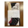 Ukiyo-e Tenugui Towel by Yoshitoshi Tsukioka: "The Heron Maiden", 100% Cotton, Japan