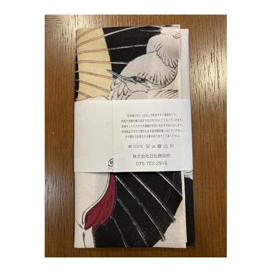 Ukiyo-e Tenugui Towel by Yoshitoshi Tsukioka: "The Heron Maiden", 100% Cotton, Japan