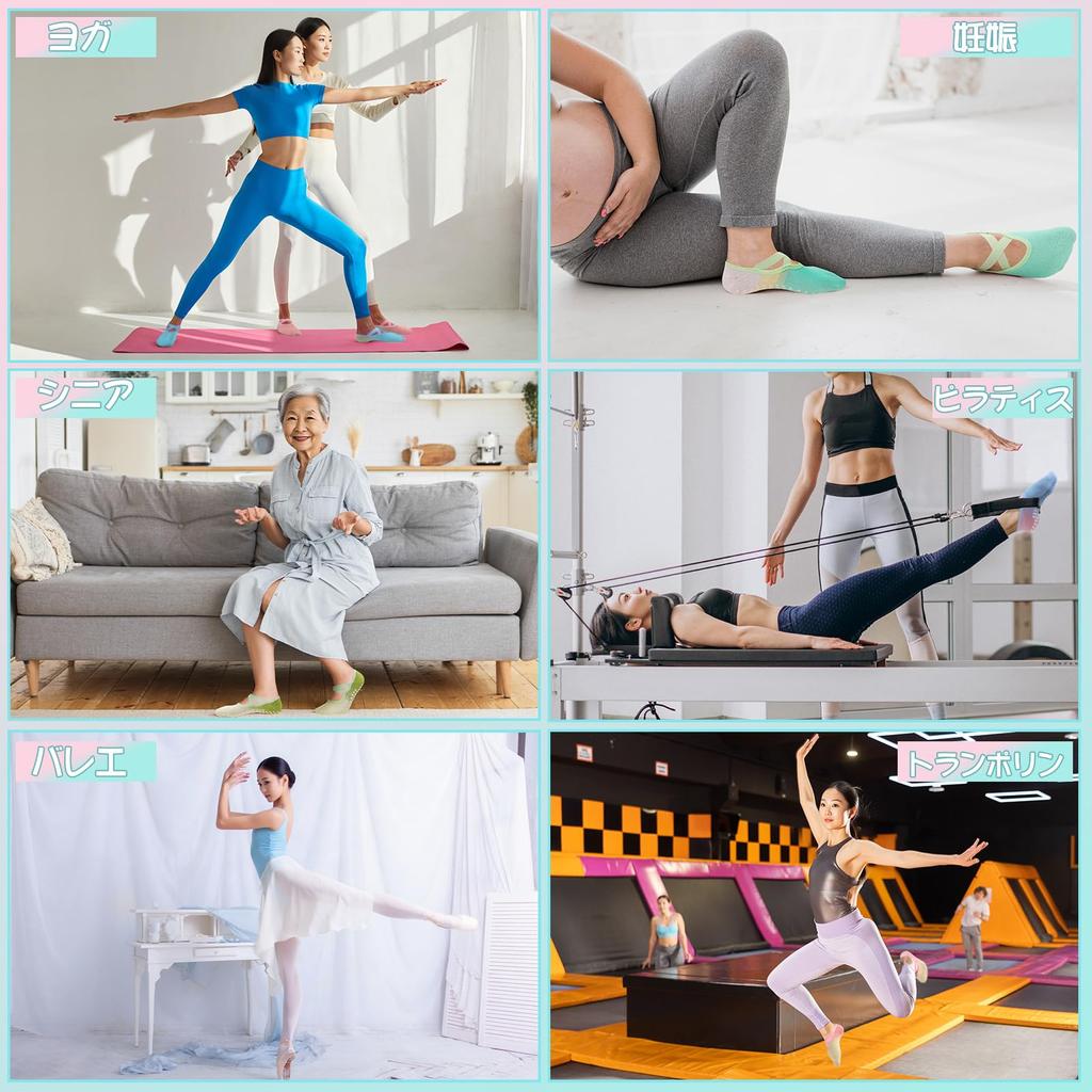 Girldate Yoga and for Indoor and Gym Suitable for All Seasons Women's Non-Slip Socks, 6-Pair Set, Short, Cotton, Comfortable, Stretchy, Non-Slip