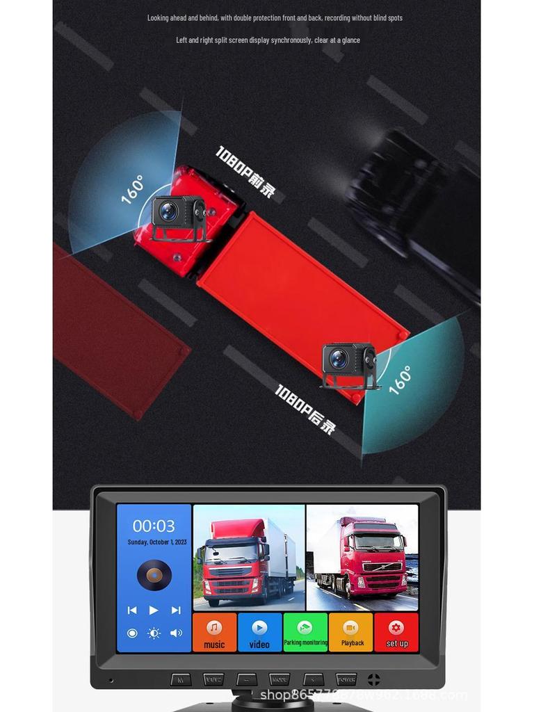 Dual-Lens 2-Channel Dash Cam: Front & Rear HD Night Vision with Reversing Image, 12/24V Compatibility