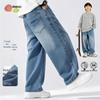 Jeans en Denim Décontractés Amples pour Enfants Beibeiyi