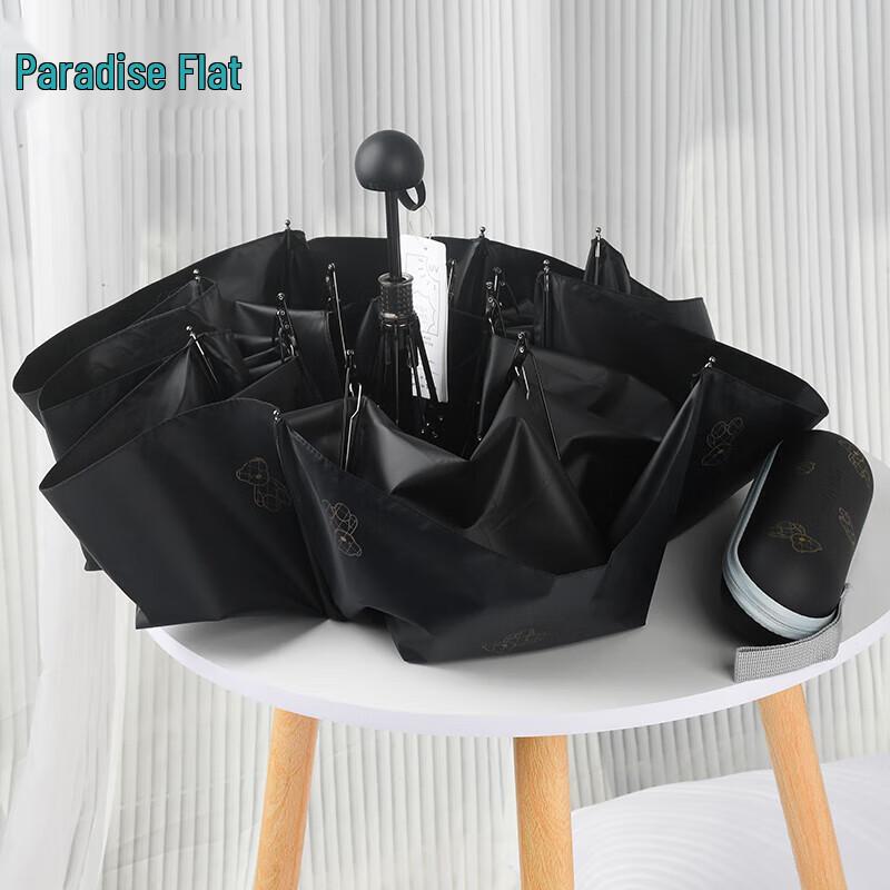 Tiantang Kouzelný medvěd Pětinásobný slunečník s UV ochranou