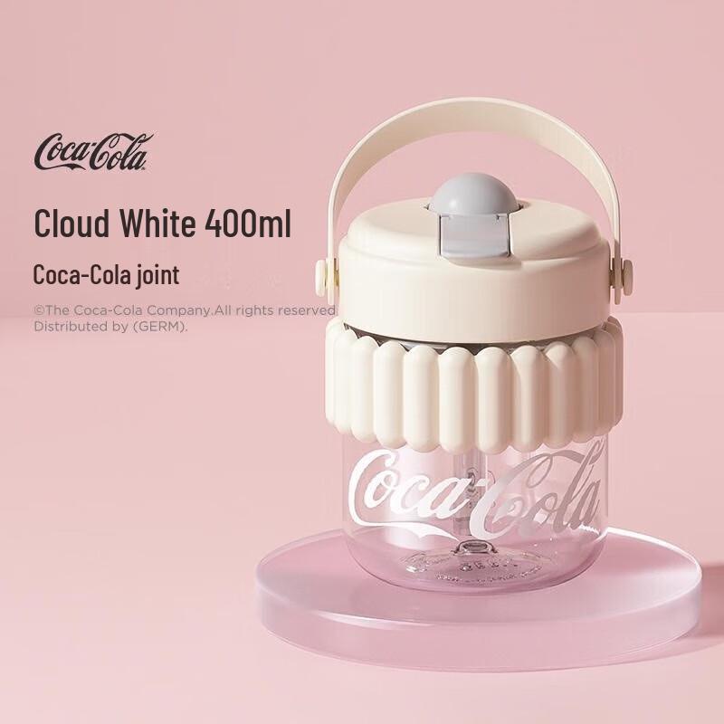 Germ Coca-Cola Co-branded Portable Straw Cup