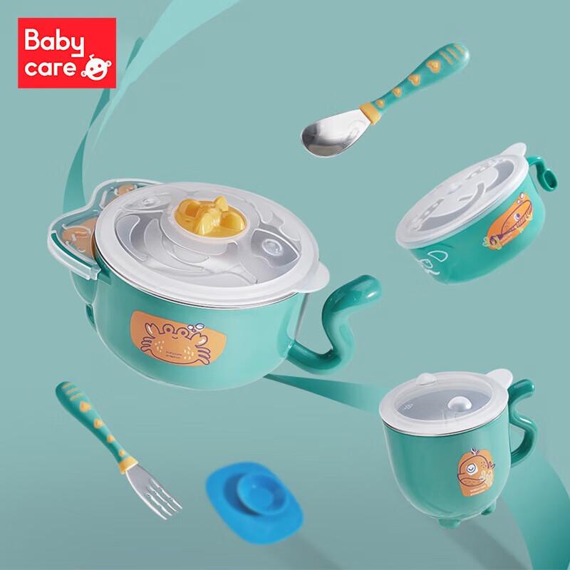 babycare Набор детских термоизолированных мисок на присосках