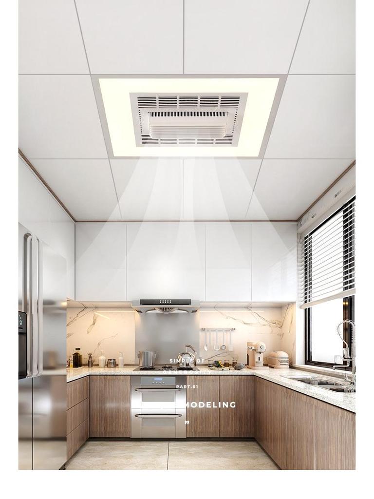 Embedded Dustproof Ceiling Fan Lamp for Office, Kitchen, and Restaurant
