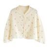 - catty confinement shawl summer thin postpartum shoulder and neck protection cotton gauze vest cape feeding clothes two-piece set