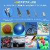 BIGMUMU Electric Bicycle Pump for Motorcycles and Cars Customizable 4 6000mAh Large Maximum Pressure of 150 4 Unit and American Auto with LED Low