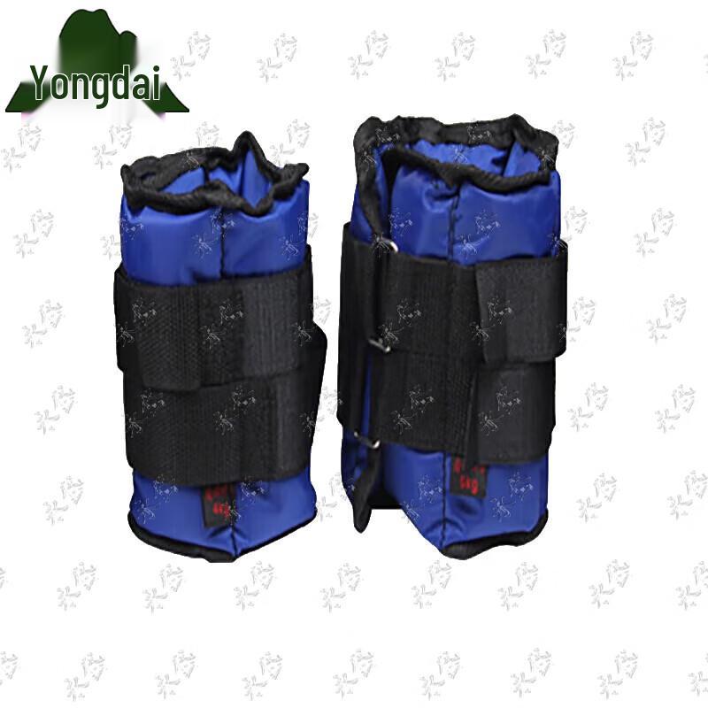 Yongdai Weighted Ankle & Wrist Sandbags