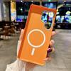 PC Magnetic Suction Samsung S11Ultra Mobile Phone Case S11 Skin Sense A11 Anti-drop A11 Protective Case A11