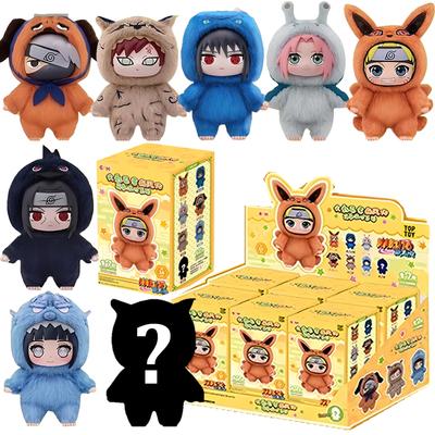 Neue Naruto Blind Box Shippuden Cute Beast Party Serie Naruto Plüschpuppe, niedlicher Vinyl-Anhänger, Anime-Film-Zubehör-Anhänger