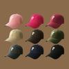 Korean Style Letter Baseball Cap Women Big Head Circumference Cap Simple Soft Top Sun Hat Men