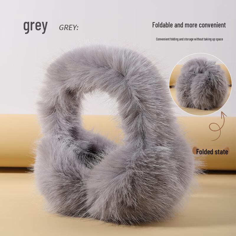 Plush Winter Earmuffs