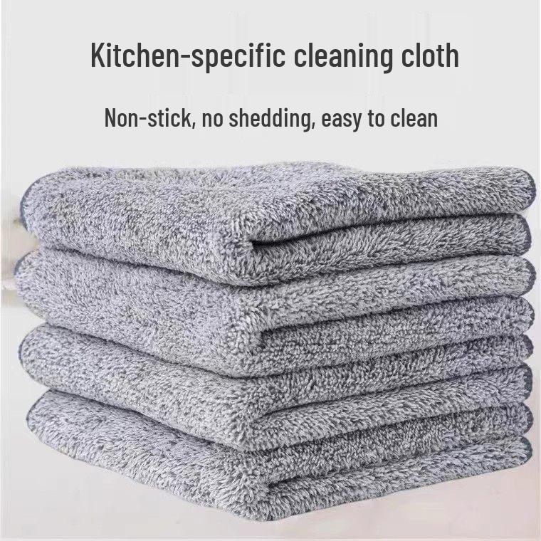 Thick Bamboo Charcoal Fiber Dish Cloth - Degreasing, Lint-Free, Absorbent, Non-Stick Oil, Thickened for Kitchen Cleaning