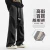 American tie-dye dirty pants men's autumn casual pants loose trend straight boys casual long pants
