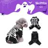 Verwandlung Hunde Overall mit Hut Set Weihnachten Hunde Pullover Winter Cosplay Party Kleine Hunde Pullover