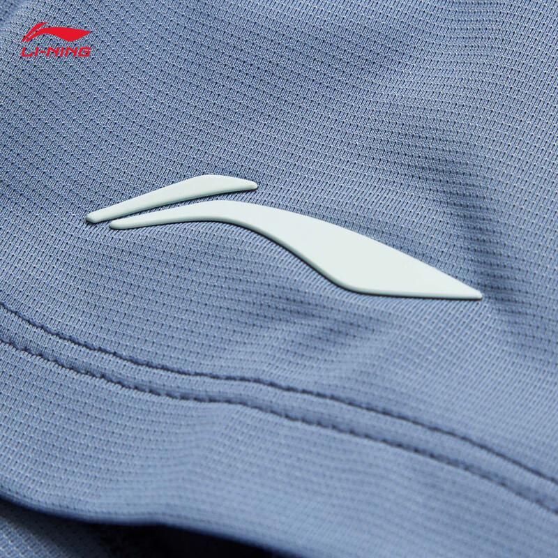 Li-Ning Functional All-Weather Minimalist Printed Fitness Short Sleeve T-Shirt Men Tops Dust-Blue ATSU427-4