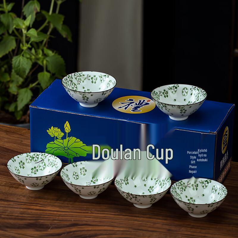 Shangqi Kiln Glazed Jianzhan Master Teacup