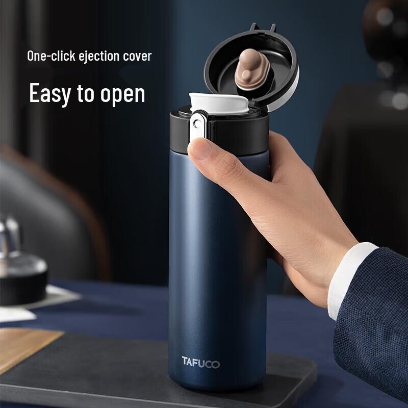 

TAFUCO 316 Stainless Steel Insulated Business Water Bottle