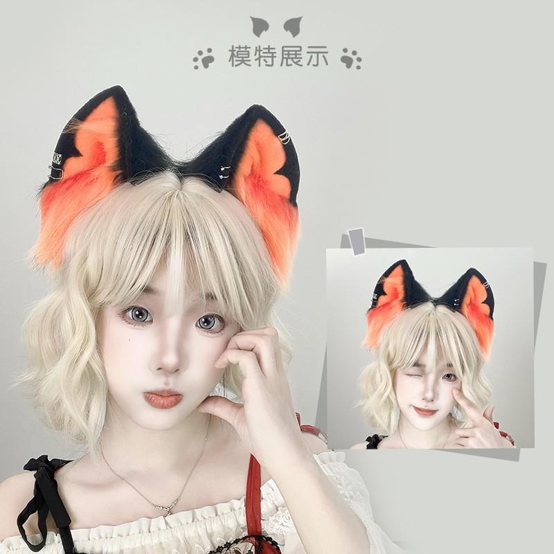 Y2K Dark Aesthetic Fox Ear Headband With Tail Accessory Set Halloween Cosplay Kawaii Animal Costume Unisex