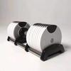 Weibu Fitness 20kg Adjustable Dumbbell Pair