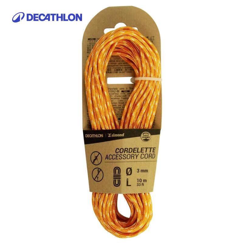 Decathlon Simond Rock Climbing Static Rope