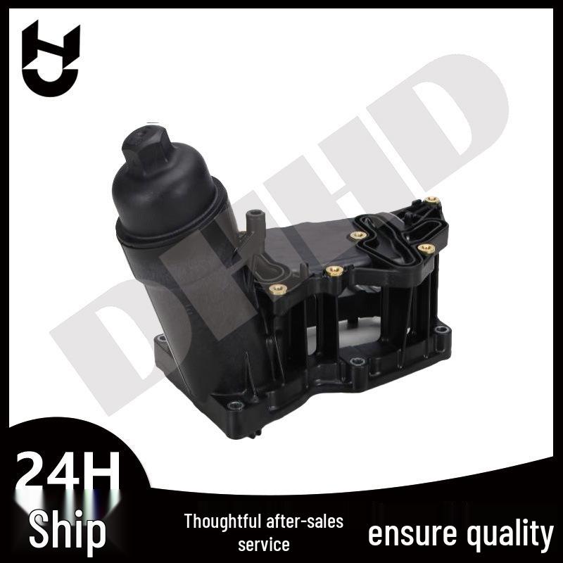 

BMW N47 Engine Oil Filter Housing Compatible with Part No. 11428507697D Please inquire