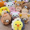 Korilakkuma Donut Plush Doll Keychain Kawaii Rilakkuma Cute Dessert Series Kiiroitori Little Chick Creative Stuffed Toy Pendant