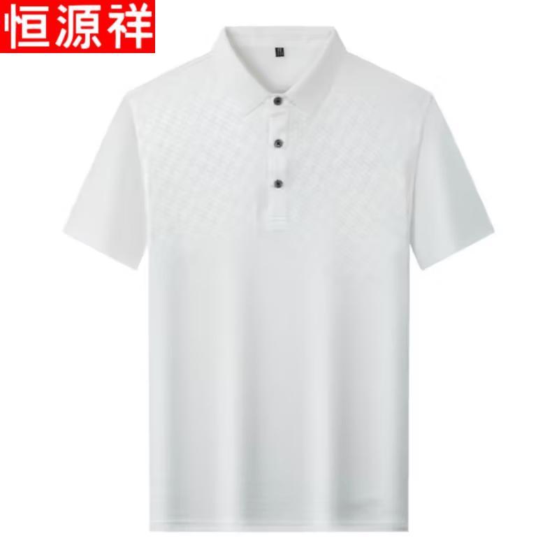 Men's Mulberry Silk Striped Polo Shirt