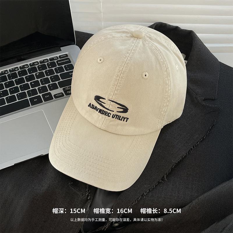Letter Embroidery Red Soft Top Baseball Cap Women's Wide Brim Big Face Small Face Hat Big Head Circumference Peaked Cap