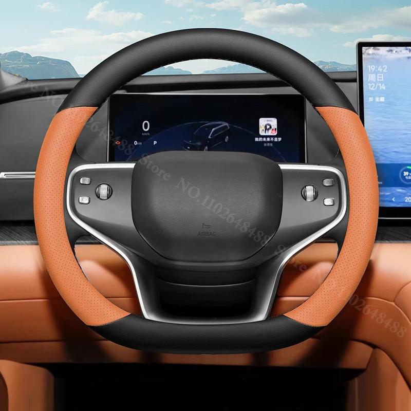 For Leapmotor D19 2025 2026 Car Steering Wheel Cover Nappa Leather Ultra-thin Anti Slip Auto Handle Covers Interior Accessories