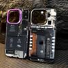 Creative Circuit Board Pattern Electroplate Sier IMD Case For iPhone 15 14 Max 11 12 13 Pro 7 8 Plus X XR Shockproof Cover