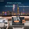 Voyah Tianshan/Zhuiguang L Car Screen Protector with Auto Applicator