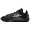 Pantofi de baschet Lebron 23 Suport Rebound Anti Răsucire Prindere Bărbați Negru IH1514-004