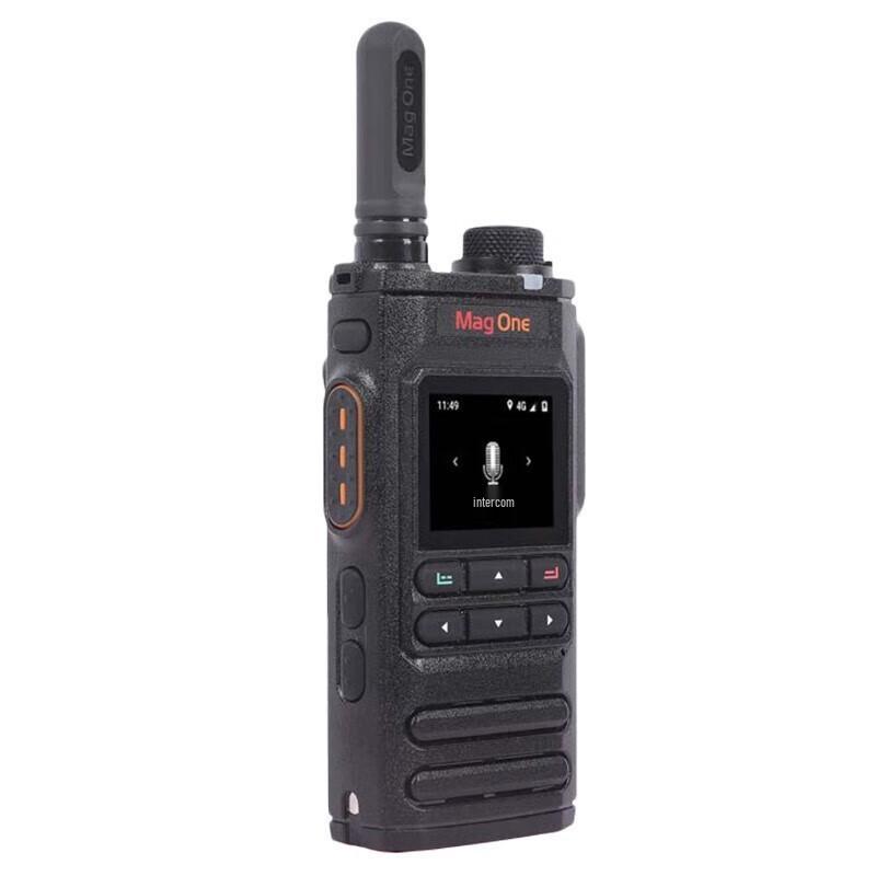Motorola Mag One H58 Public Network Walkie-Talkie (CN version)
