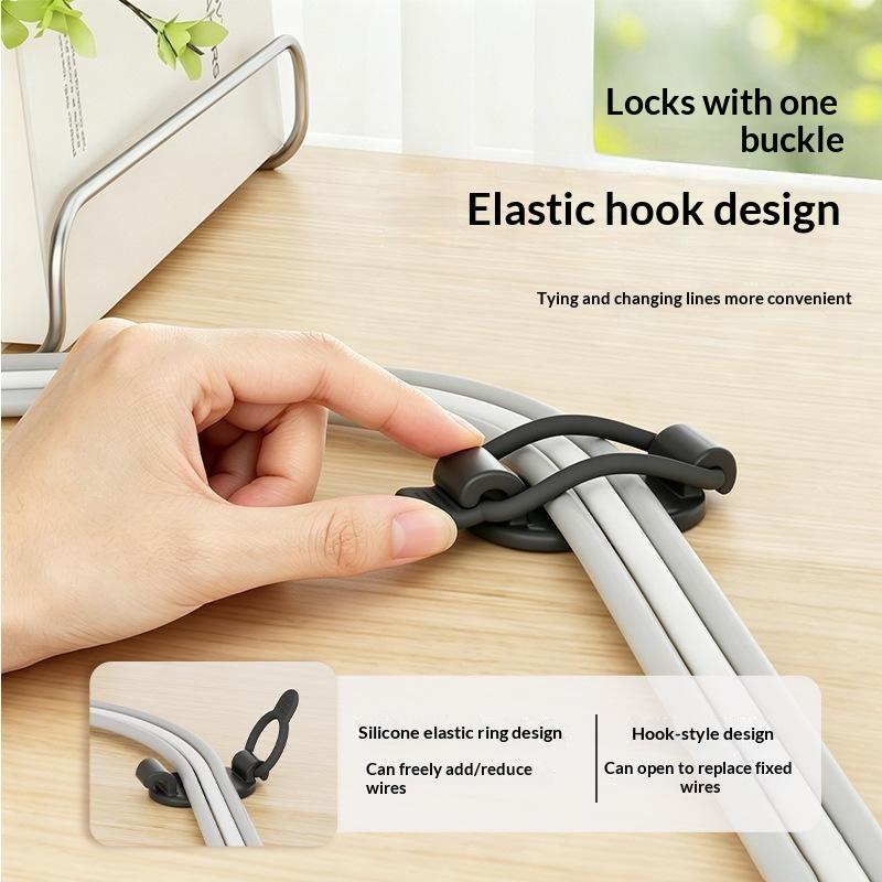 Adjustable Elastic Adhesive Cable Clips 1/5PCS Strong Adhesion Wire Management Holder for PC Ethernet Cable Organization