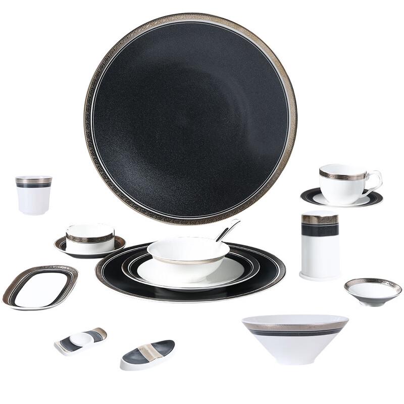 Ru Han Black Pearl Elegant Ceramic Dinnerware Set