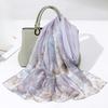 Shanghai Story New Silk Scarf Women's Spring and Summer Thin Mulberry Silk Printed Scarf Fashionable and Versatile Shawl