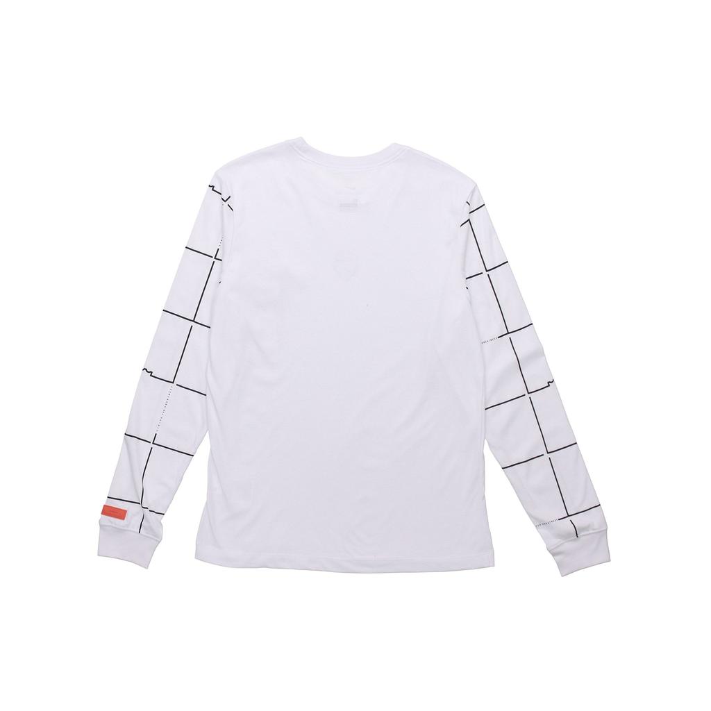 Nike Koszulka z długim rękawem Dri-Fit Lebron Basketball Grid Męska Biała CD0926-121