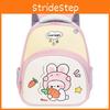 Childrens Cartoon Backpack With Bear And Rabbit Print Design For School And Daycare Use
