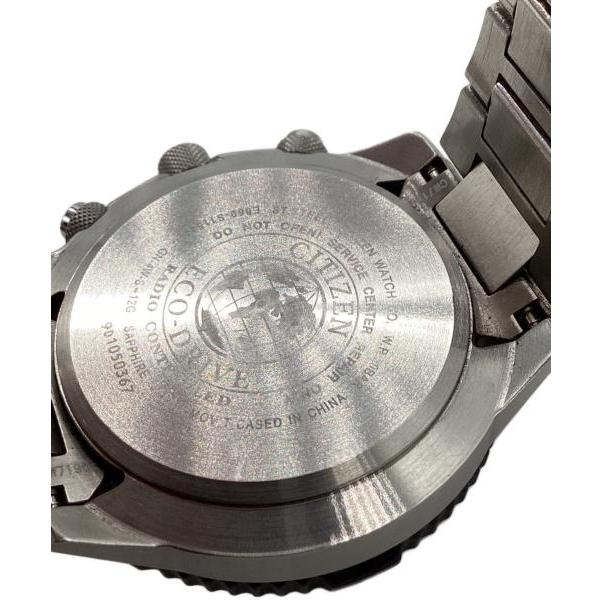 Used CITIZEN Promaster Eco-Drive Watch