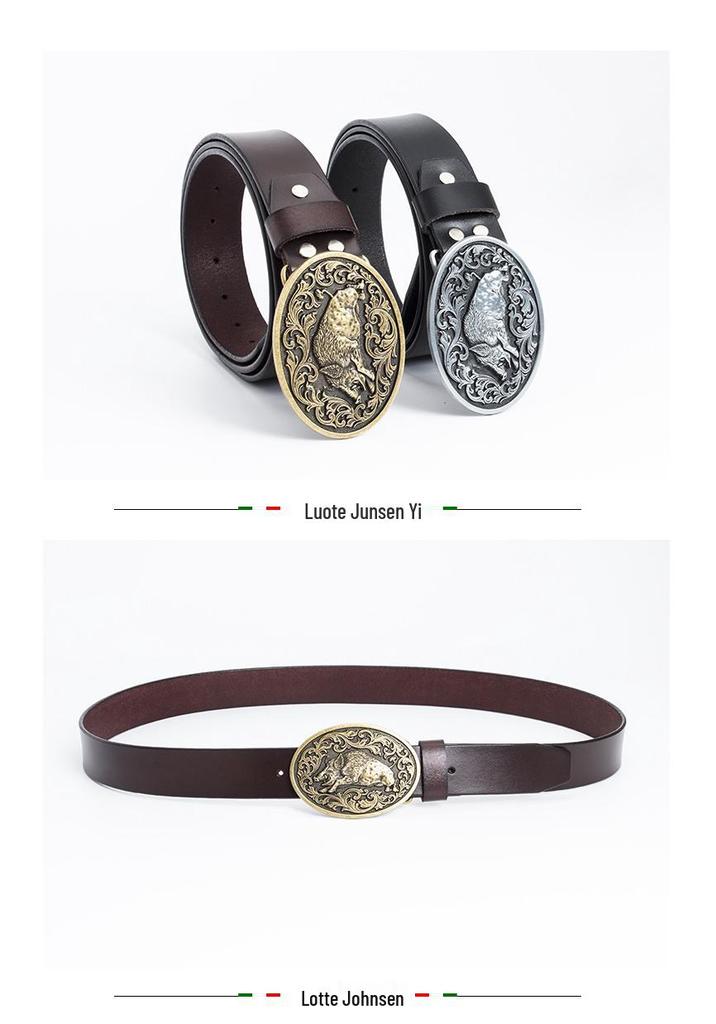Men's Retro Cowhide Belt with Smooth Buckle - Korean Style, Trendy and Simple Wide Waistband.