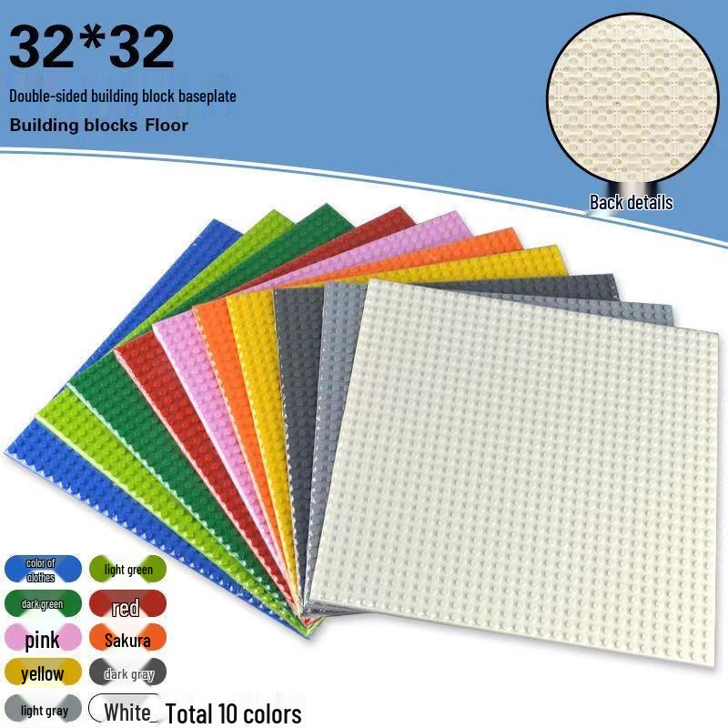 Double-Sided 32x32 Stud Baseplate Compatible with LEGO Building Sets