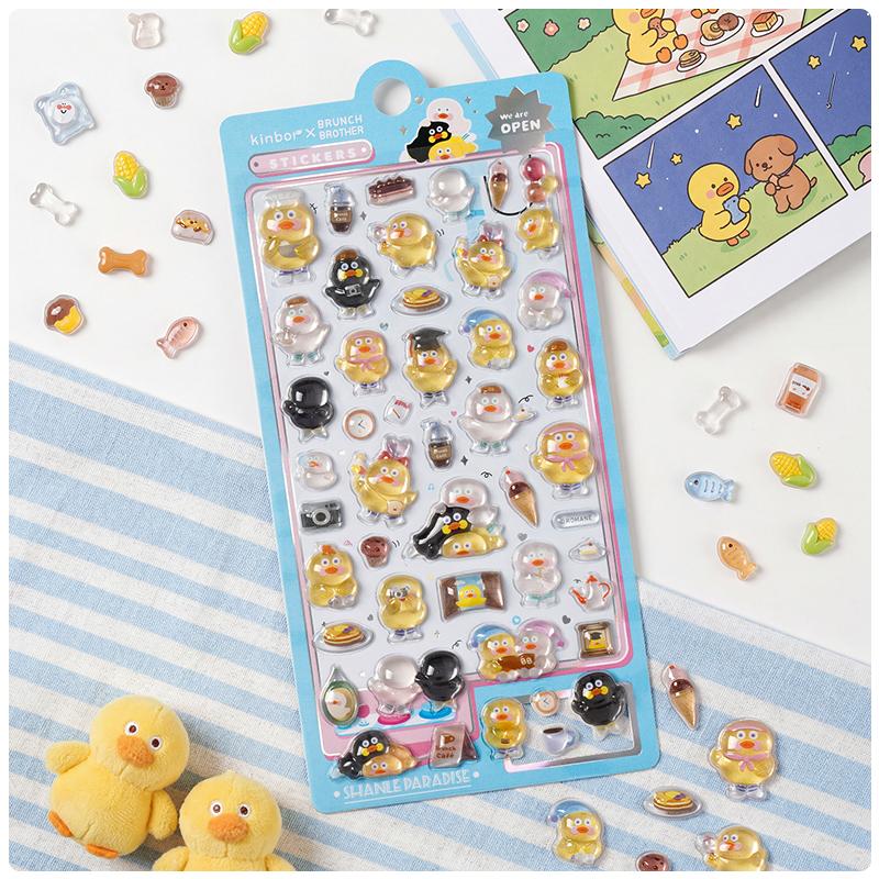 1 Pc/4 Pcs Brunch Brother Cartoon Drop 3D Relief Stickers Scrapbooking Diy Diary Stationery Sticker Decor Cute School Stickers