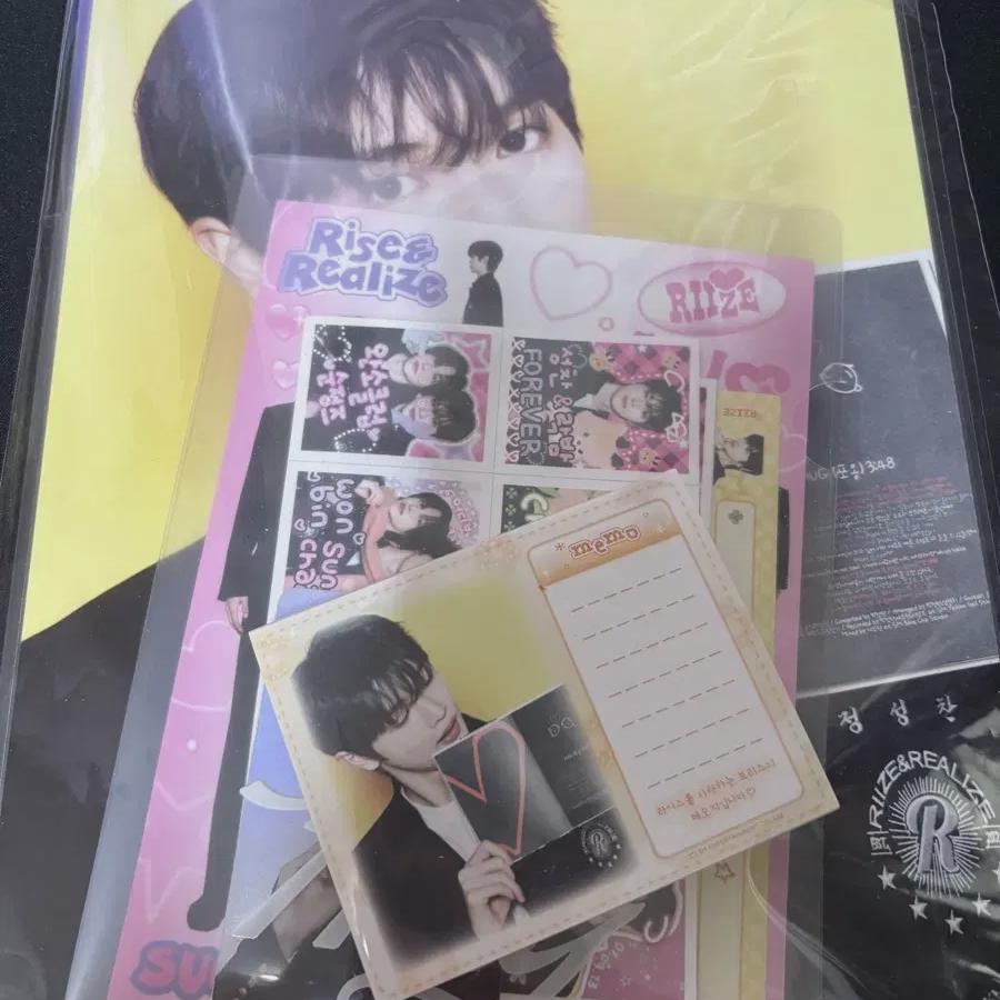 RIIZE Sungchan Hug Stationary Set