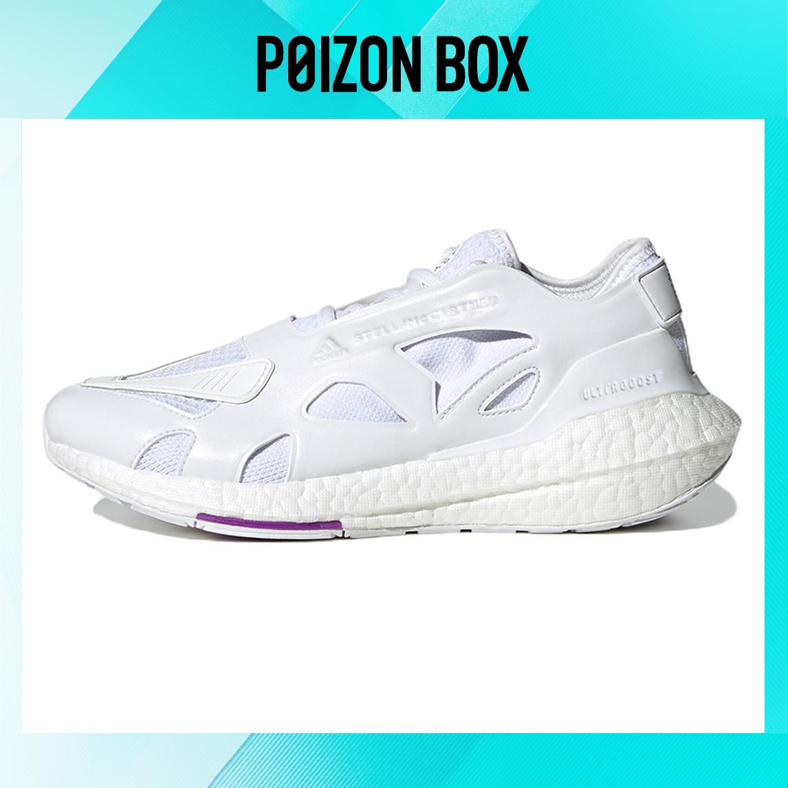 

кроссовки adidas originals Ultraboost 22 Running shoes Women GY4408