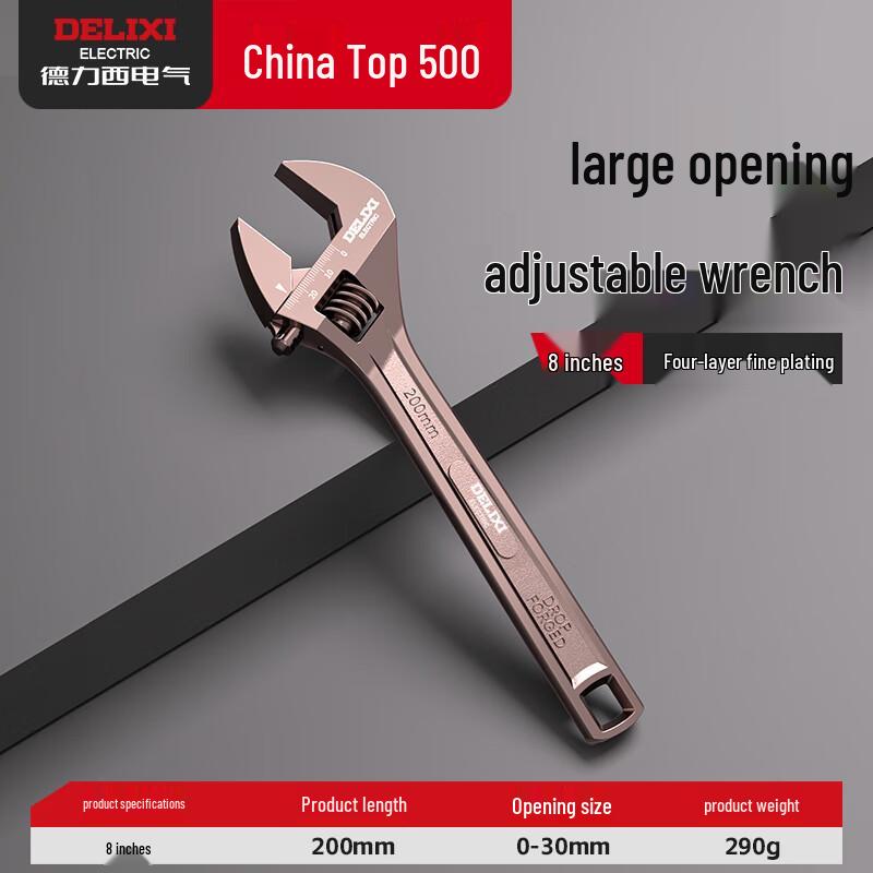 DELIXI ELECTRIC Industrial Grade Black Nickel Adjustable Wrench